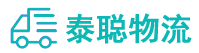 重庆到密山市物流公司